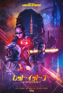 Cyberpunk 2 copy (1)